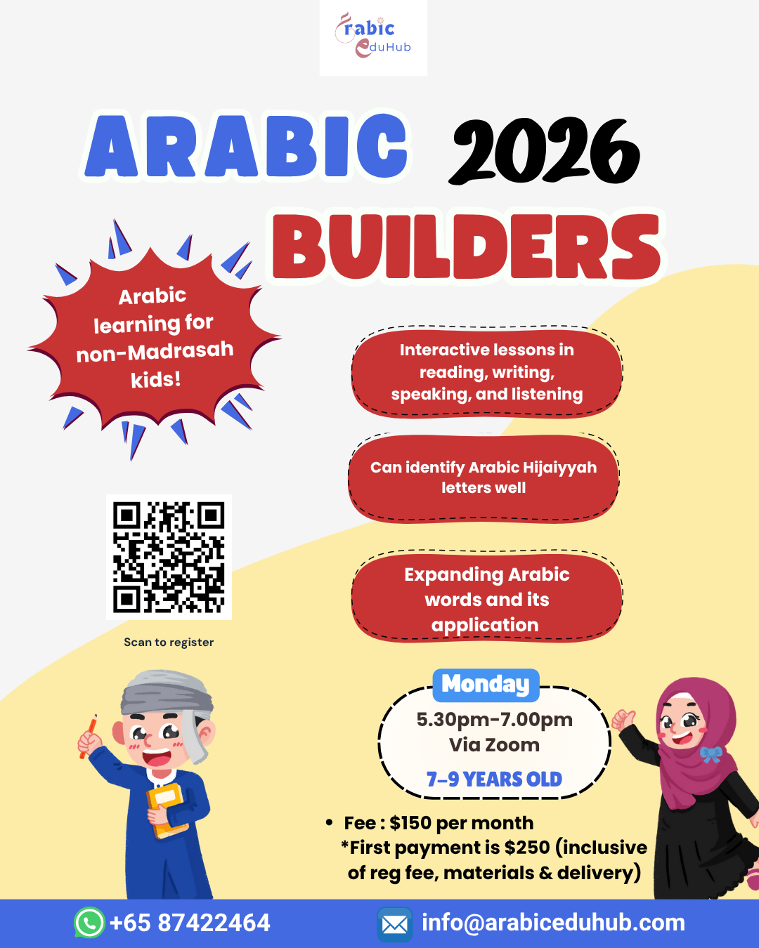 Arabic Builders 2026