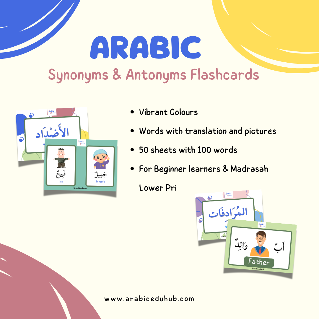 Arabic Flashcards for Synonyms &Antonyms