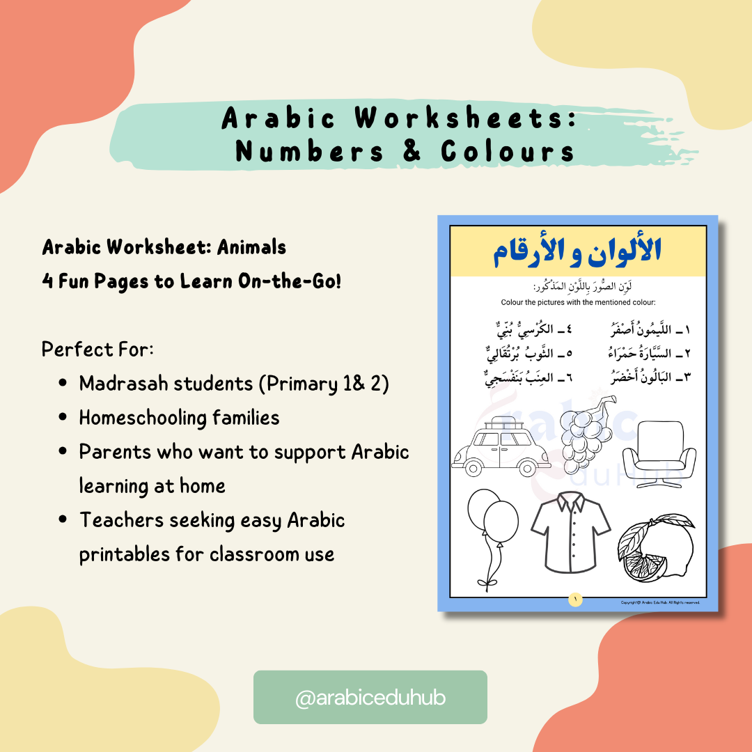 Arabic Worksheets: Numbers & Colours