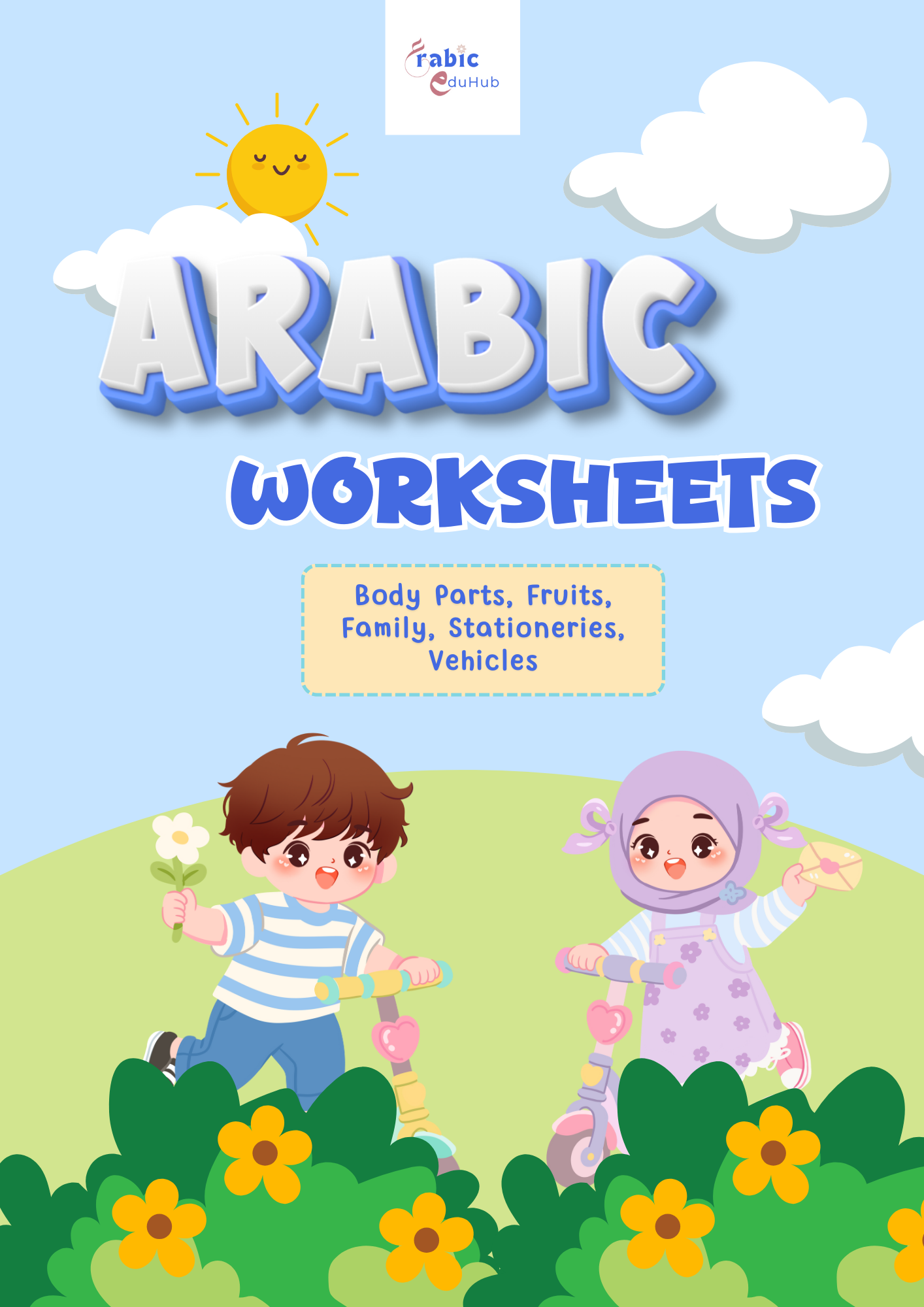 Arabic Worksheets: Body Parts, Fruits, Family, Stationeries, Vehicles