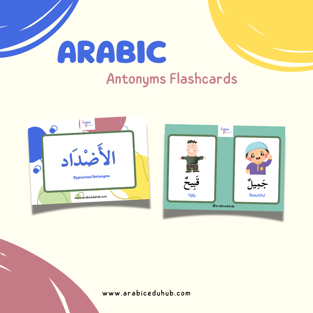 Arabic Flashcards for Synonyms &Antonyms