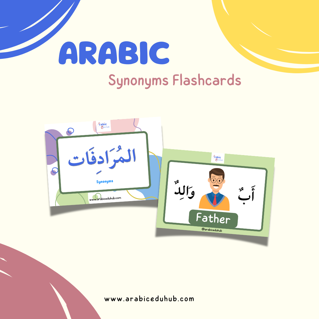 Arabic Flashcards for Synonyms &Antonyms