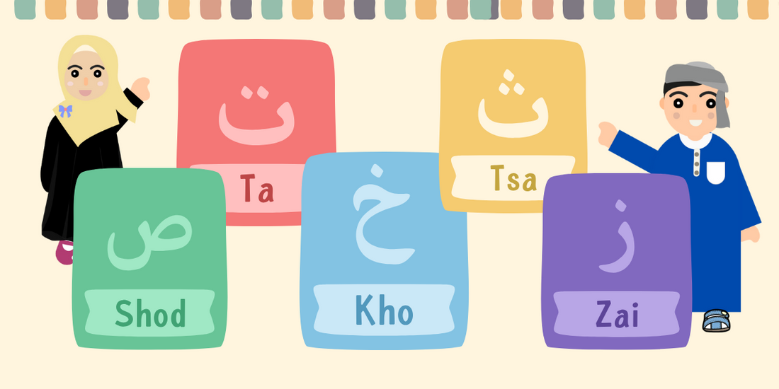 Arabic Learning for Children