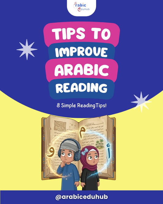 Why does Arabic Reading feel so difficult? You’re Not Alone