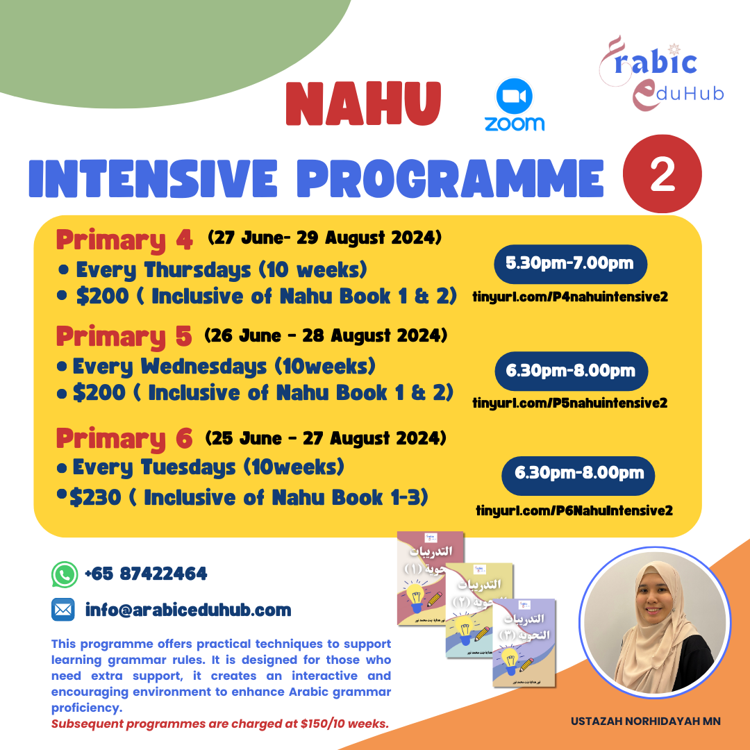 Nahu Intensive Programme 2 – Arabic Edu Hub