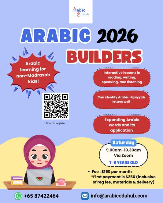 Arabic Builders 2026