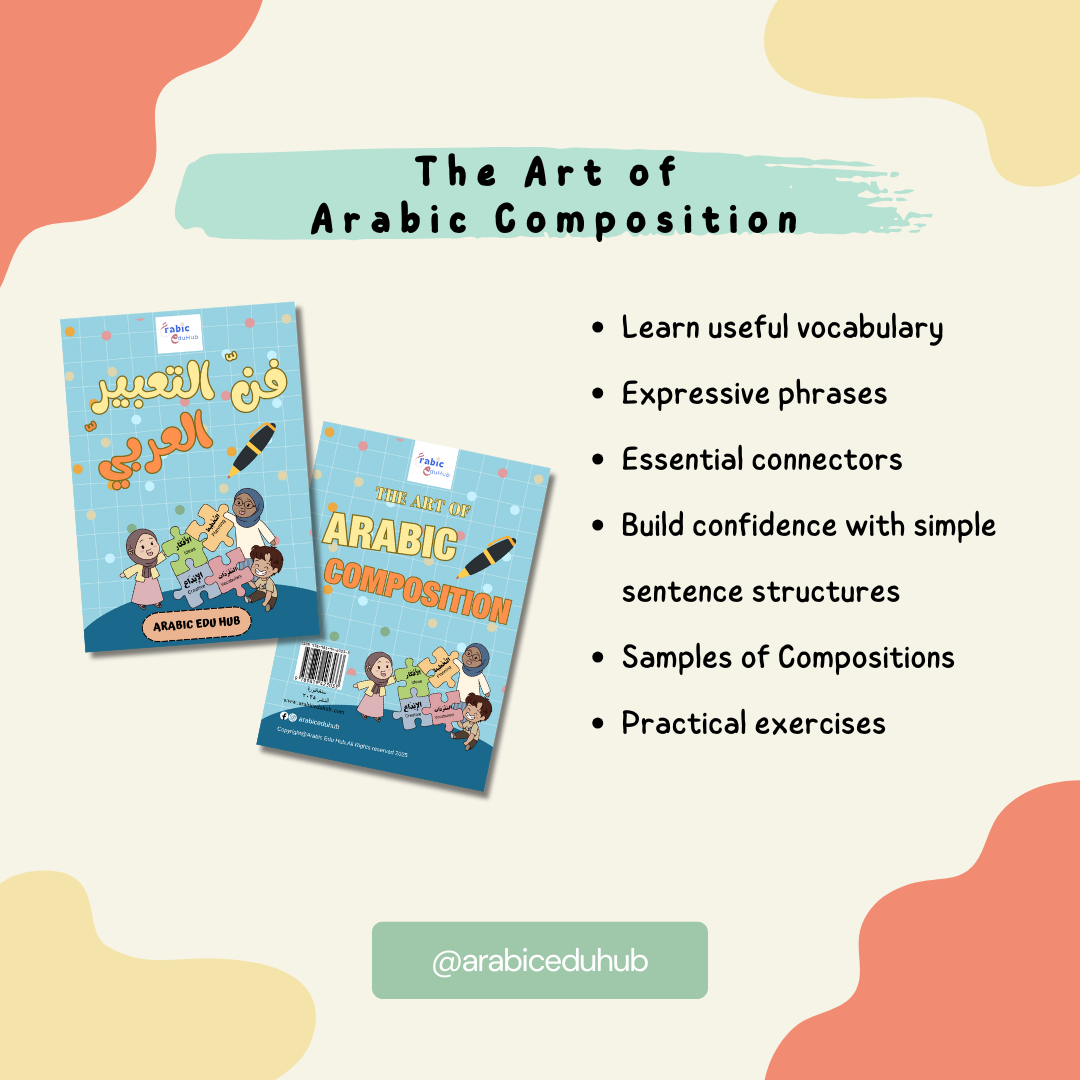 The Art of Arabic Composition – Arabic Edu Hub