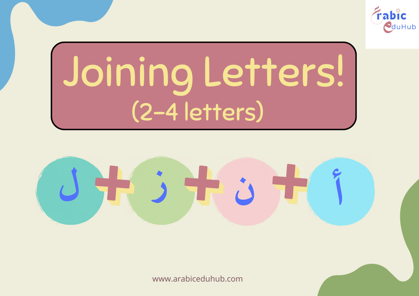 Arabic Joining Letters (2-4 words)