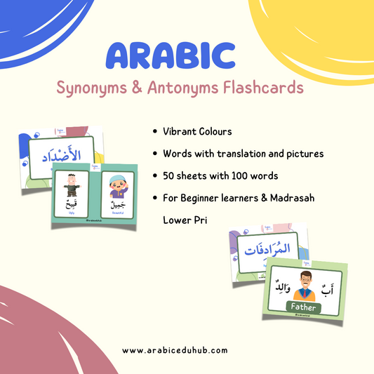 Arabic Flashcards for Synonyms &Antonyms