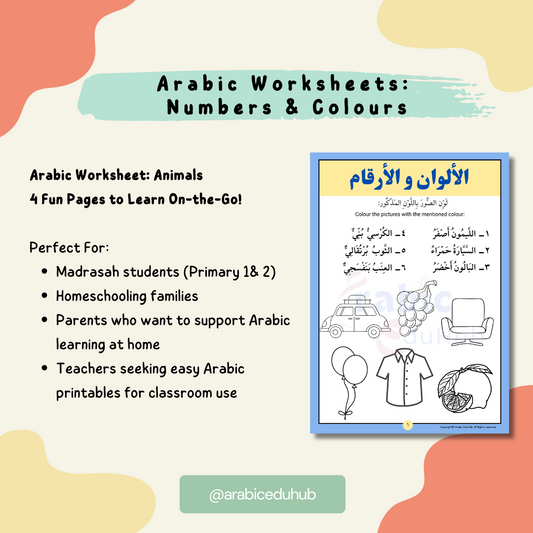 Arabic Worksheets: Numbers & Colours