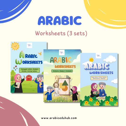 (NEW SET) ARABIC WORSHEETS KIDS