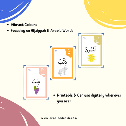 Arabic Hijaiyyah Digital Flashcards