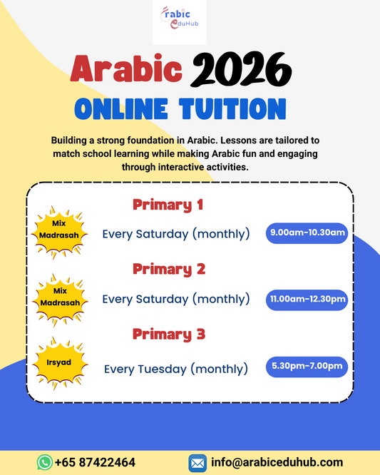 Primary 1-3 Madrasah Online Tuition (Small Group)