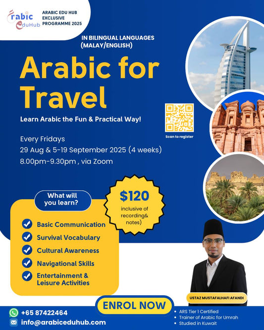 Arabic for Travel 2025